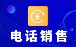 成都跨境客服外包